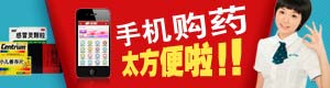 安装卸载干净的电话接收平台